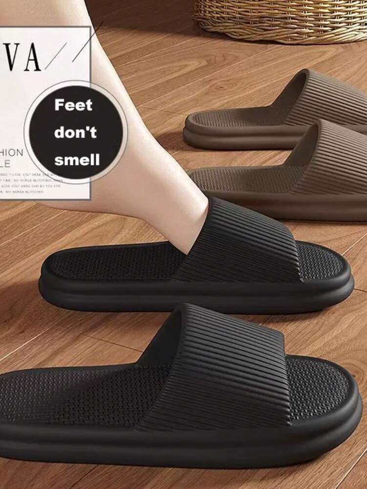 Men And Women Quiet EVA Slippers Non Slip Quick Dry Odor Proof Soft Sole Indoor Bathroom House Sandals Comfortable Summer Home Wear